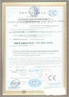 海曙游览路线规划示例